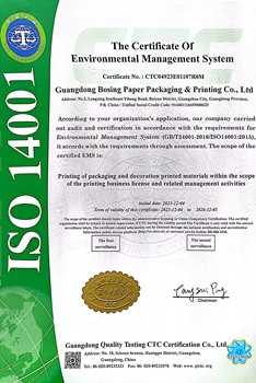 ISO14001
