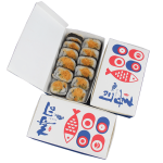 Luxury High Quality Sushi Box Disposable to Go Sushi Container Customized Printing Food Grade White Paper Sushi Box 门帘