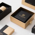 Rigid Paper Boxes: The Ultimate Solution for Premium Packaging and Brand Excellence