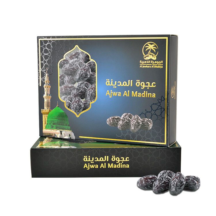 Premium Ramadan Date Chocolate Gift Box Empty – Assorted Chocolates for Eid Celebration 门帘