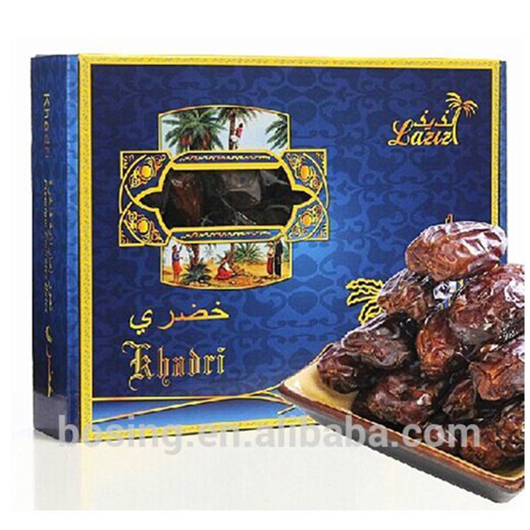 Wholesale Custom Printed China Factory Price Food Ramadan Dates Packaging Box Supplier