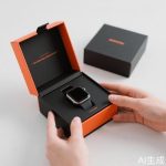 Unboxing Innovation: How Smartwatch Packaging Boxes Are Redefining the Consumer Experience
